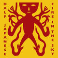 Half Japanese - Fire In The Sky (Red Vinyl) (RSD 2025) (New Vinyl)