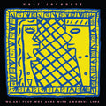 Half Japanese - We Are They Who Ache With Amorous Love (Yellow Vinyl) (RSD 2026) (New Vinyl)