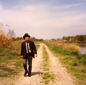 Hallelujahs - Pie-Para-Para/Star (7") (New Vinyl)