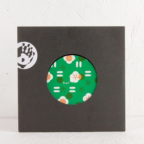 Hanna / Almir Ricardi – Deixa Rodar / To Parado Na Tua 7" (New Vinyl)