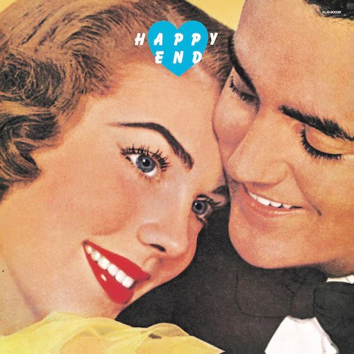 Happy End - Happy End (Green Vinyl) (New Vinyl)