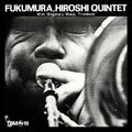 Hiroshi Fukumura - Fukumura, Hiroshi Quintet (Limited Edition) (180g) (New Vinyl)