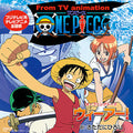 Hiroshi Kitada & Nami - One Piece: We Are!/Music 7" (New Vinyl)