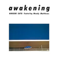 Hiroshi Sato - Awakening (Aqua Blue & Clear/2LP) (Japanese Import) (New Vinyl)
