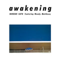 Hiroshi Sato - Awakening (Pastel Blue Vinyl) (New Vinyl)
