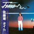 Hiroshi Sato - Time (Clear Blue Vinyl) (New Vinyl)