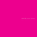 Hiroshi Yoshimura - Flora 1987 (Sky Blue Vinyl) (New Vinyl)
