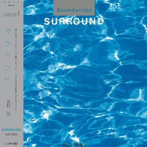 Hiroshi Yoshimura - Soundscape 1: Surround (New Vinyl)