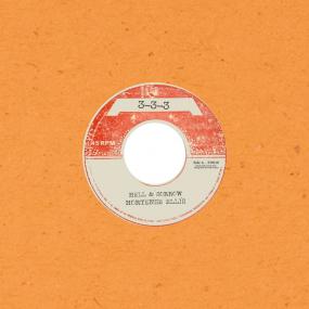 Hortense Ellis/Big Youth - Hell & Sorrow/Tribulation (7") (New Vinyl)