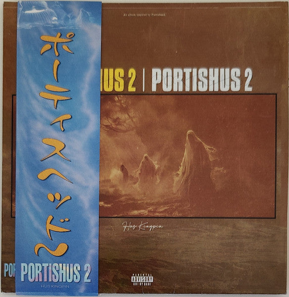 Hus Kingpin – Portishus 2 (New CD)