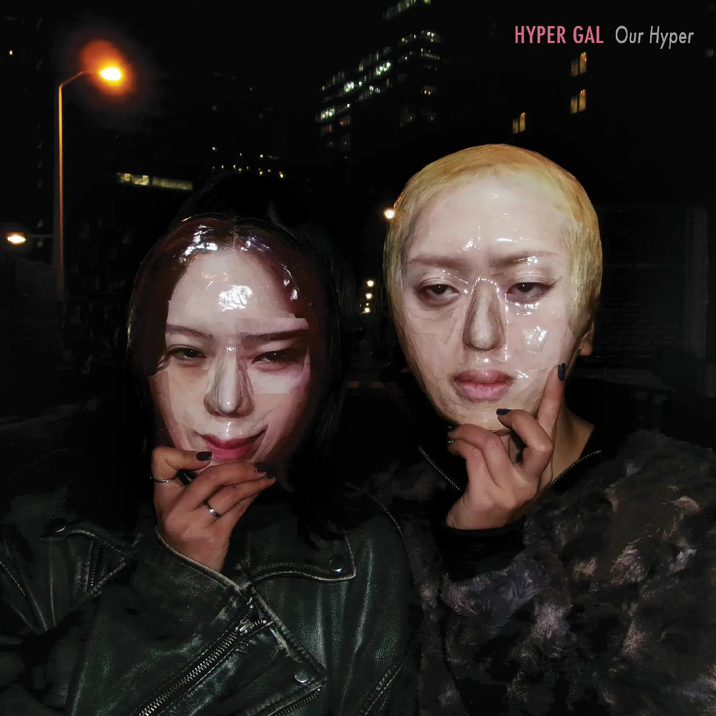 Hyper Gal - Our Hyper (Yellow Vinyl) (New Vinyl)