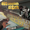 Inspectah Deck - Uncontrolled Substance (Yellow) (New Vinyl)