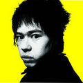Inu - Don't Eat Food! (New Vinyl)