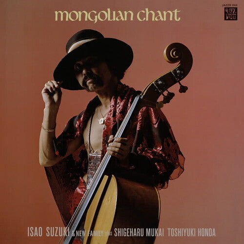 Isao Suzuki - Mongolian Chant (New Vinyl)