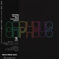 Isao Suzuki Trio - Orpheus (New Vinyl)