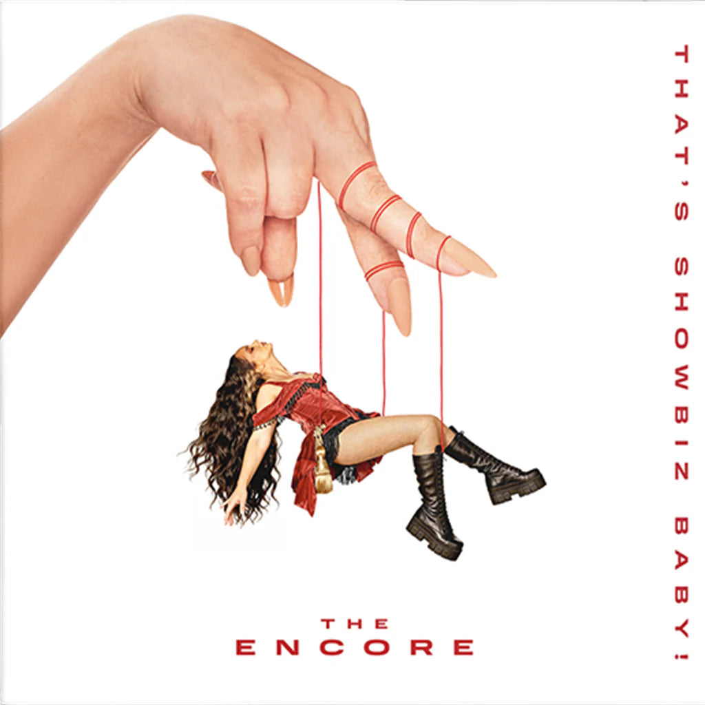 Jade - That's Showbiz Baby! The Encore (Gold Vinyl) (New Vinyl)