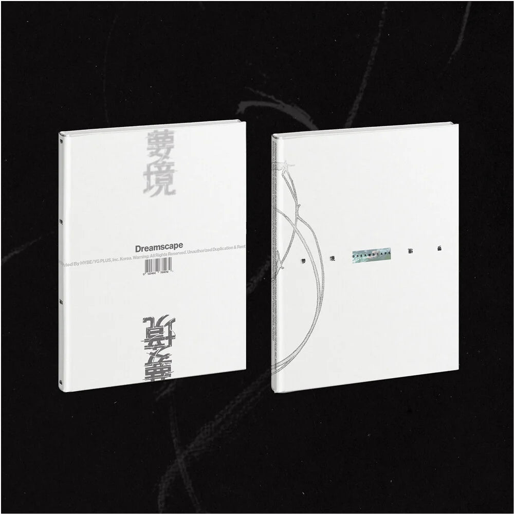 Jeonghan X Joshua - Dreamscape (Dreamchasers Version) (New CD)
