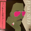 Jiro Inagaki & Soul Media - Funky Stuff (Pink Vinyl) (New Vinyl)