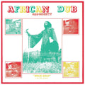 Joe Gibbs & The Professionals - Africa Dub Chapter 1 (Yellow Vinyl) (New Vinyl)