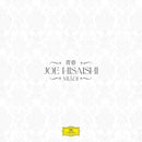 Joe Hisaishi & Wiener Symphoniker - Ml?????ídi (New Vinyl)
