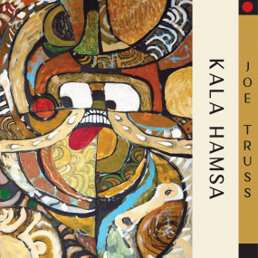 Joe Truss - Kala Hamsa (7") (New Vinyl)