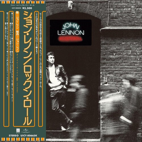 John Lennon - Rock N Roll (SHM CD) (New CD)
