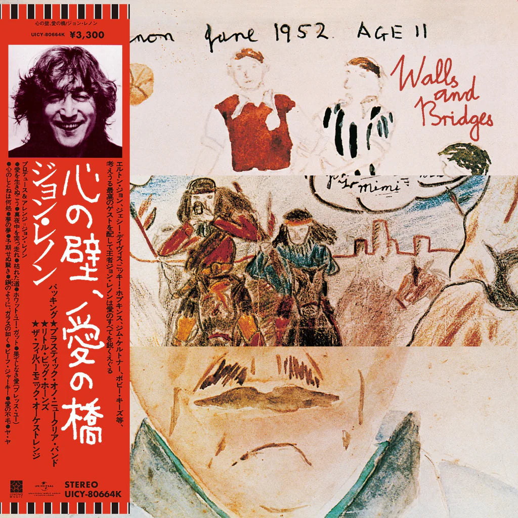 John Lennon - Walls And Bridges (SHM CD) (New CD)