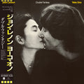 John Lennon & Yoko Ono - Double Fantasy (SHM CD) (New CD)