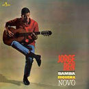 Jorge Ben - Samba Esquema Novo (New Vinyl)