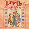 Jorge Ben - Solta o Pavao (Pink Vinyl)(New Vinyl)