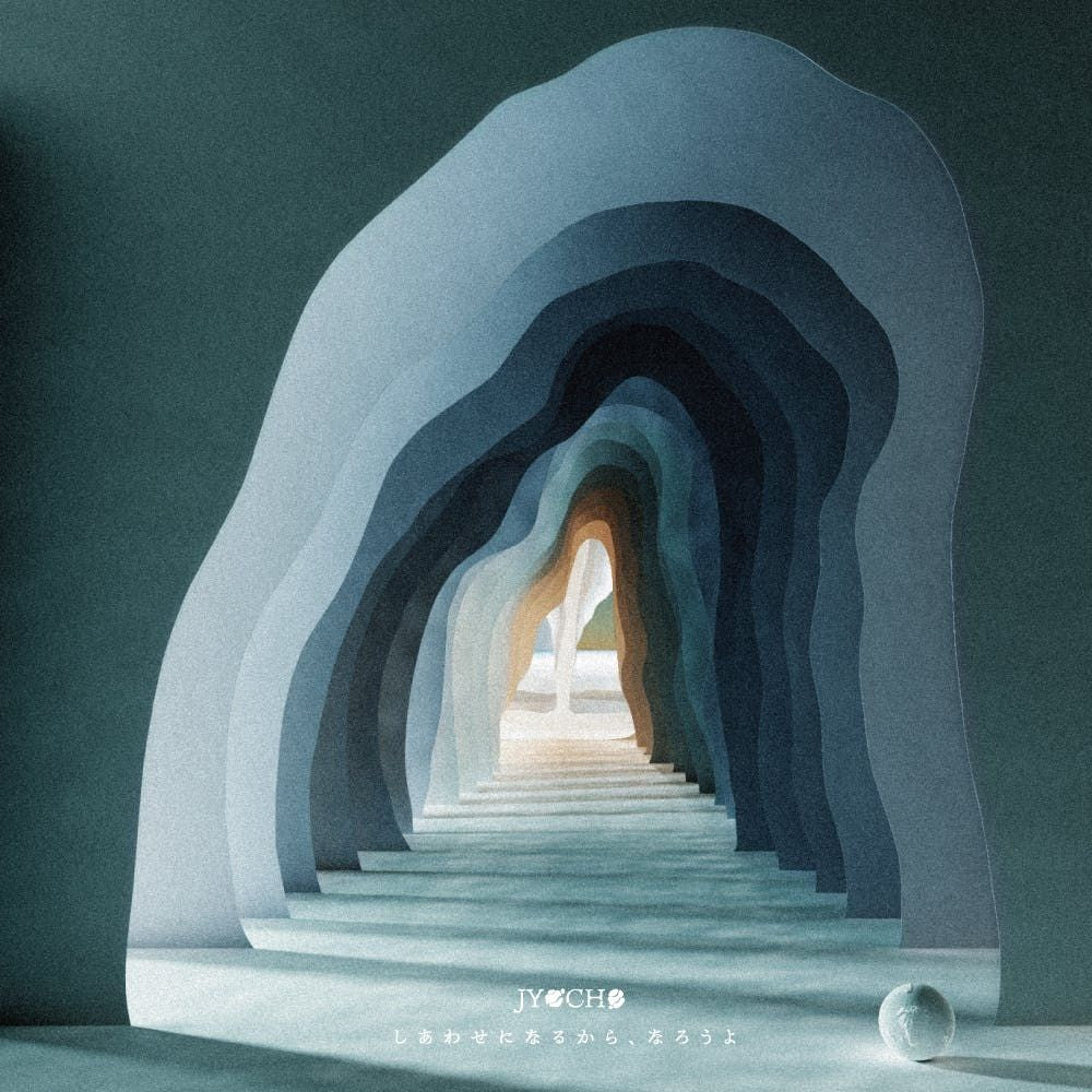 Jyocho - Let's Promise to Be Happy (Cream and Blue Vinyl) (New Vinyl)