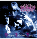 Katatonia - Dance of December Souls (30th Anniversary Marble Vinyl) (New Vinyl)