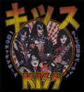 KISS - All Nit (Japanese) - T-Shirt