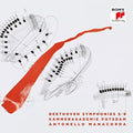 Kammerakademie Potsdam & Antonello Manacorda - Beethoven Symphonies 5/6 (New CD)