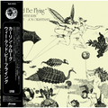 Karin Krog - We Could Be Flying (New Vinyl)