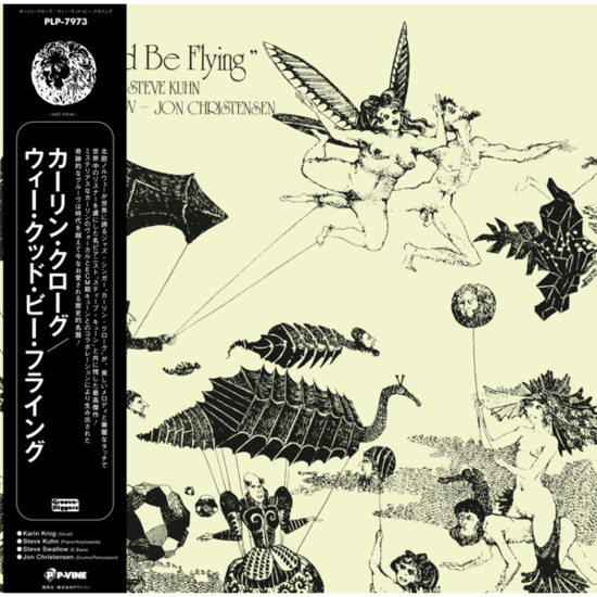 Karin Krog - We Could Be Flying (New Vinyl)