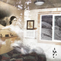 Kathryn Mohr - Carve (New CD)