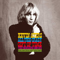 Kevin Ayers - All This Crazy Gift Of Time (9CD+Bluray) (New CD)