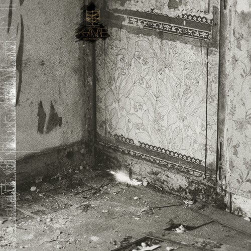 Khanate - Clean Hands Go Foul (New Vinyl)