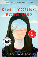 Kim Jiyoung, Born 1982 (New Book)