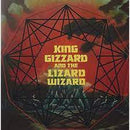 King Gizzard And The Lizard Wizard - Nonagon Infinity (Deluxe Edition) (New CD)