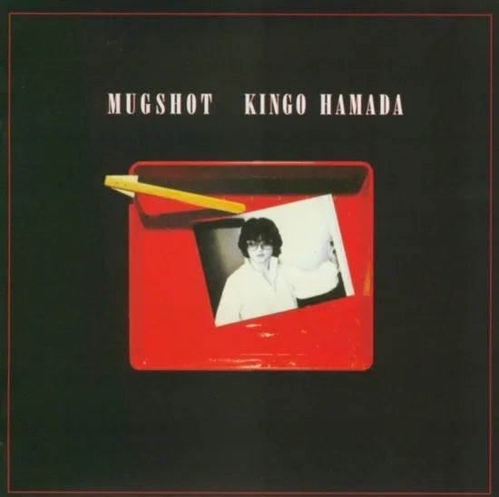 Kingo Hamada - Mugshot (New Vinyl)