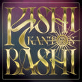 Kishi Bashi - Kantos (Violet Vinyl)