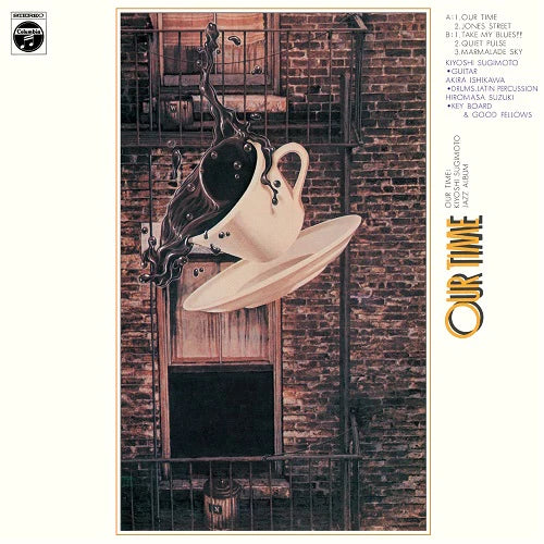 Kiyoshi Sugimoto - Our Time (New Vinyl)