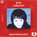 Koizumix Production – 89-99 Collection (New Vinyl)