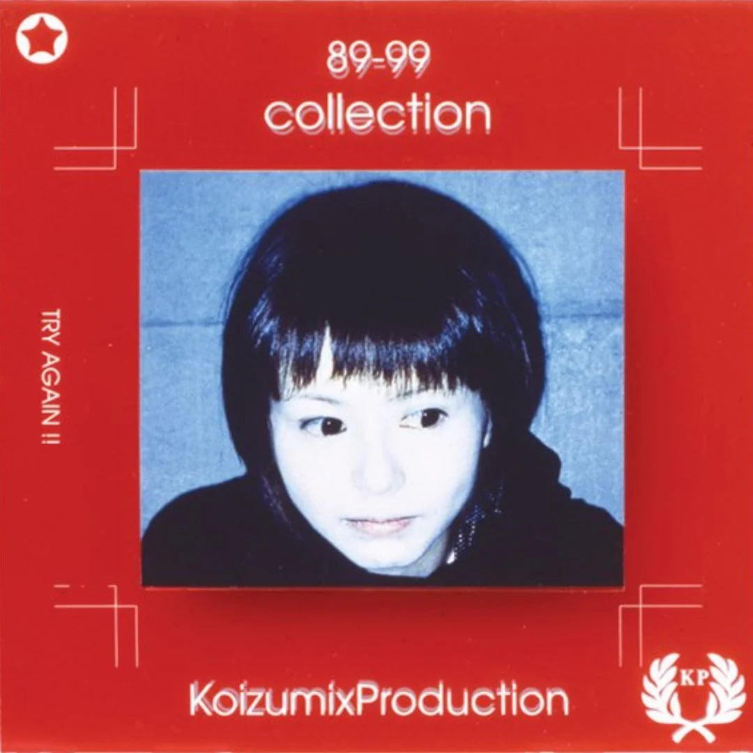 Koizumix Production – 89-99 Collection (New Vinyl)