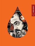 Layered Butter Volume 7 - Stanley Kubrick (New Book)