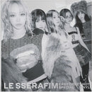 Le Sserafim - Easy-Crazy-Hot (Carbon Black) (New Vinyl)