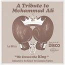 Le Stim - A Tribute To Muhammad Ali (We Crown The King) 12" (New Vinyl)