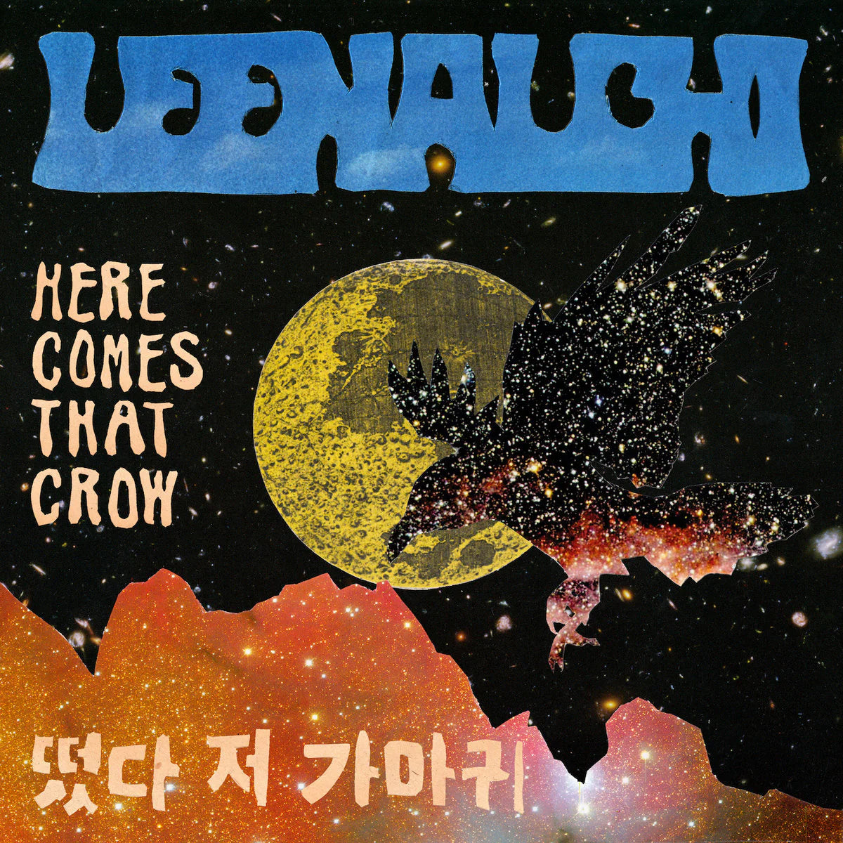 Leenalchi - Here Comes That Crow (New Vinyl)